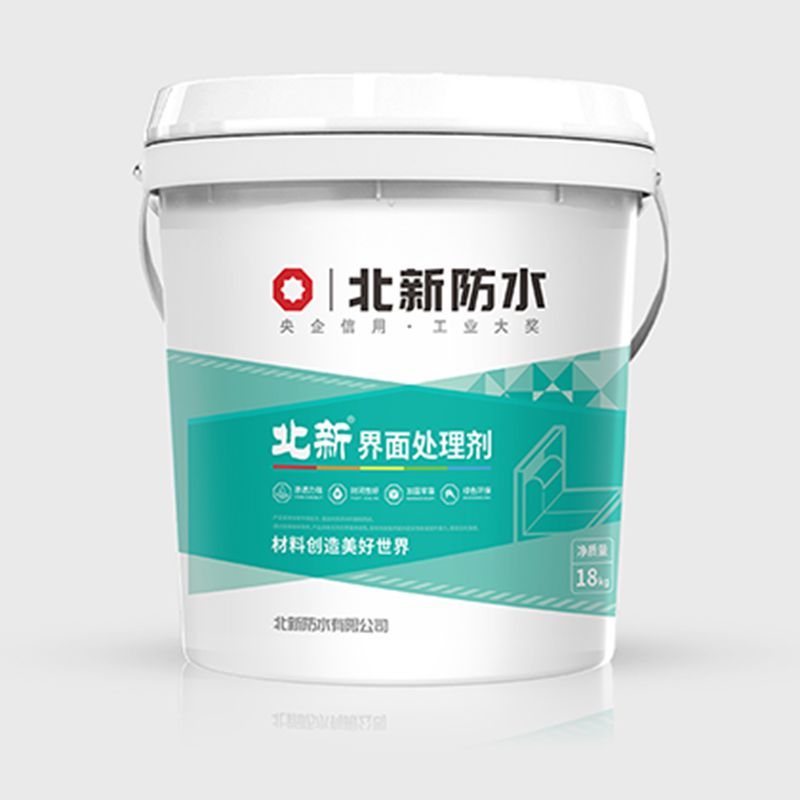 洦/洦