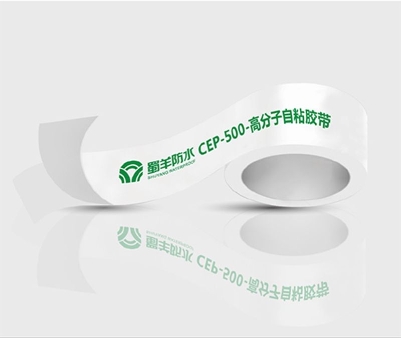 CEP-500߷ճ/·ˮ